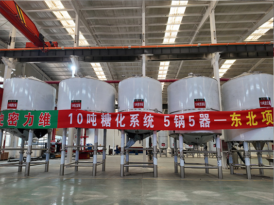 攸县精酿啤酒设备厂—5吨五锅五器糖化系统—四川项目